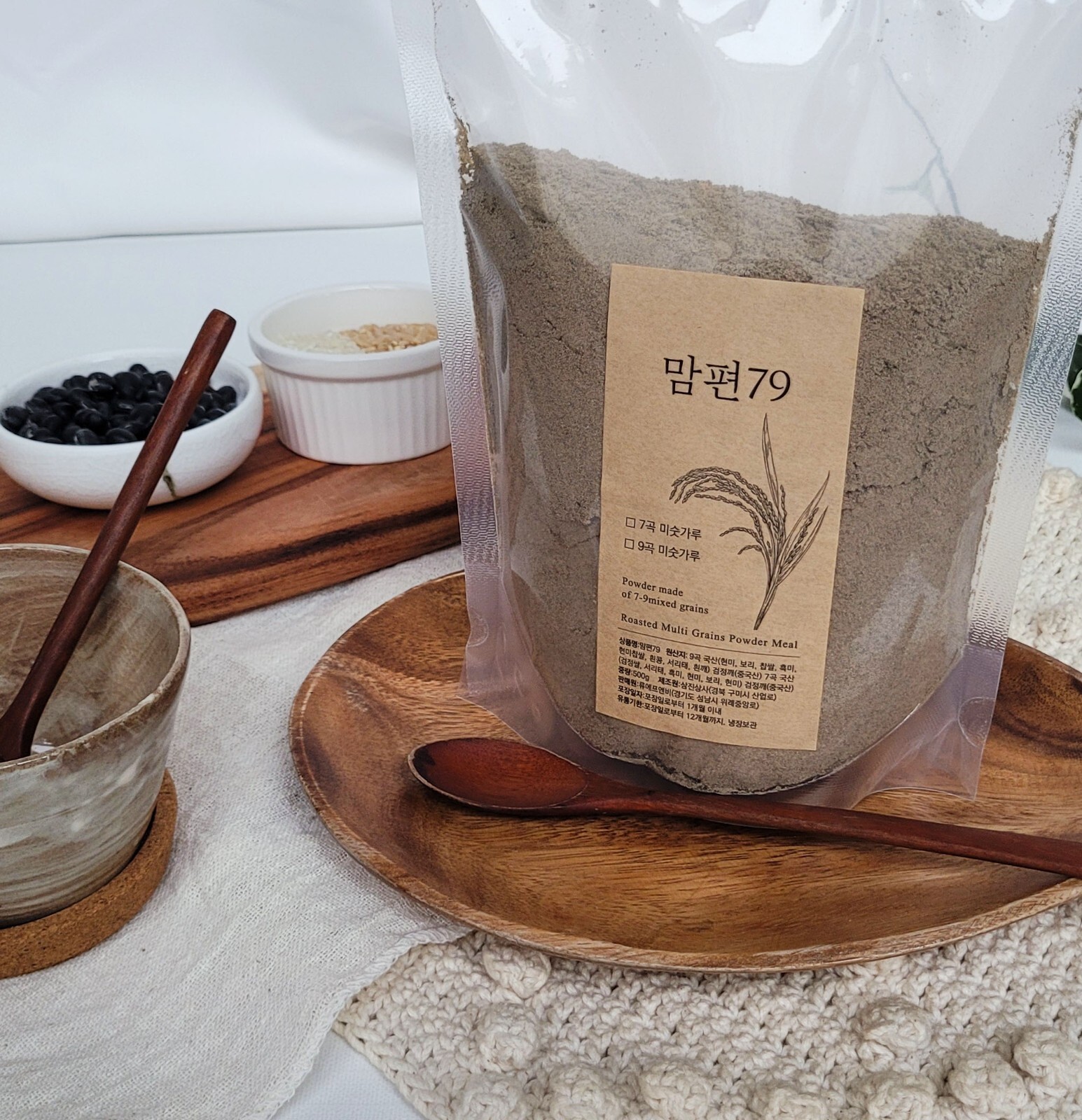 MOMPION79 Korean 7 Roasted Grains Powder Mixed Grains Tea - Misugaru gallery