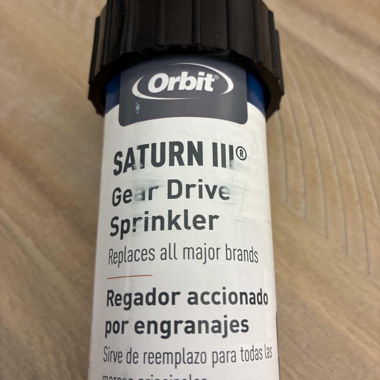 Orbit Saturn III 55069 Adjustable Pop-Up Gear Drive Sprinkler Head 25’ gallery