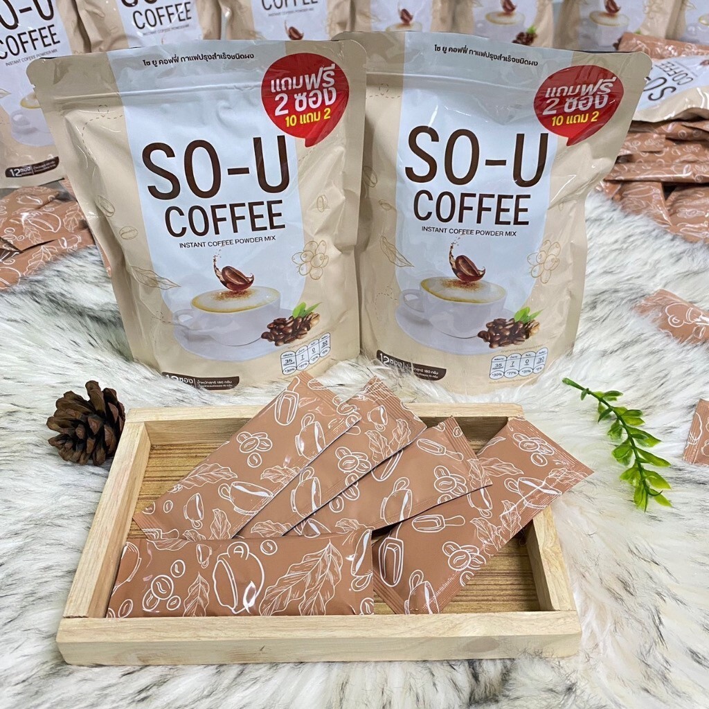 12x SO U Coffee Instant Powder Mix Drink Fiber Healthy Help Excretion No Sugar gallery
