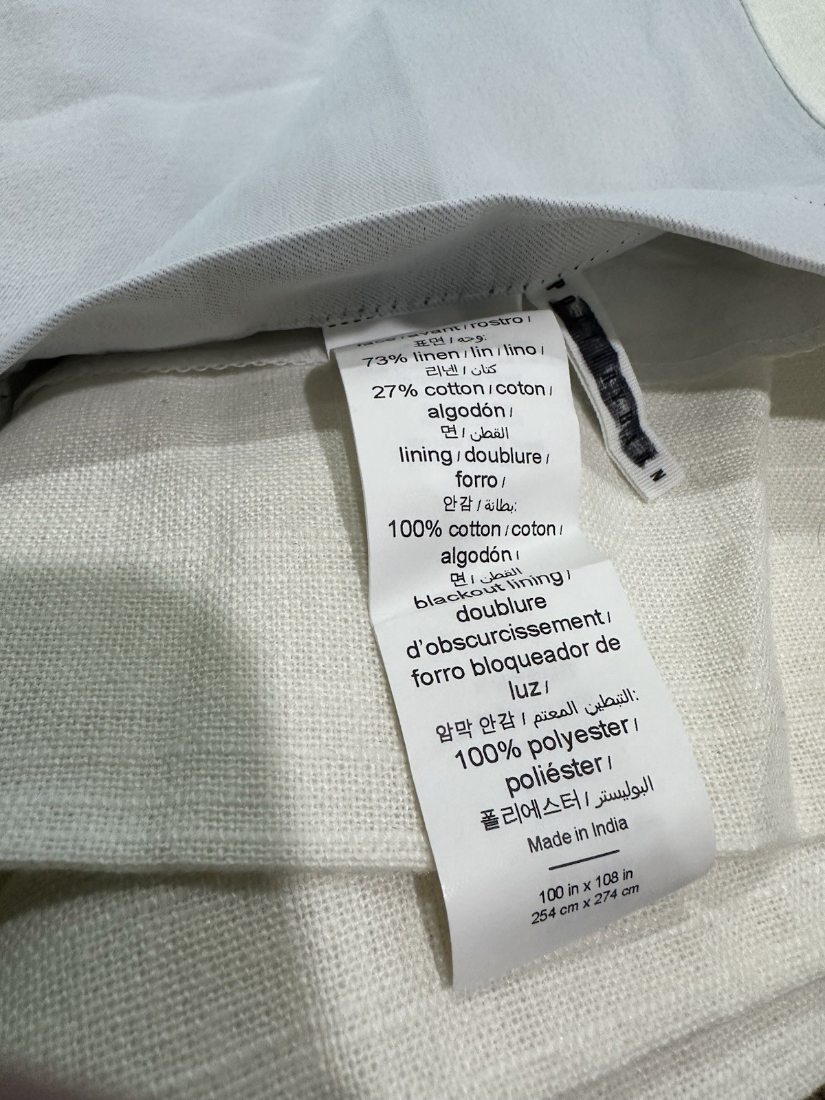 Pottery Barn EMERY Drape 100x108" IVORY blackout lining 2 panels gallery