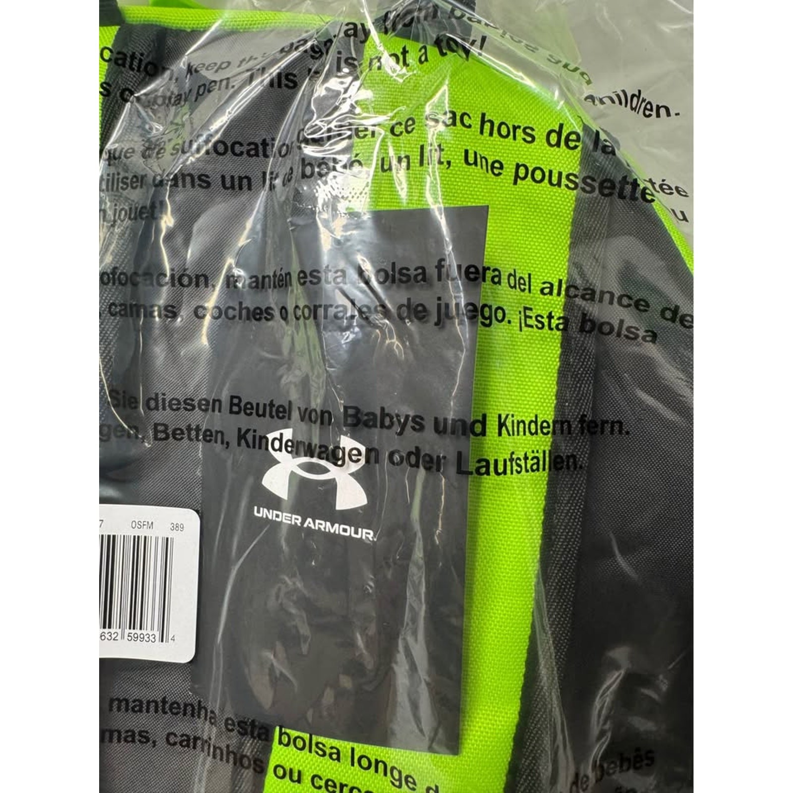 Under Armour Hustle 6.0 Backpack- Hyper Green *NEW WITH TAGS* 3
