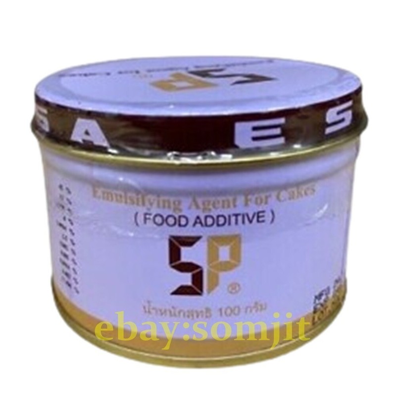 SP Emulsifying Additive Agent Food for Sponge Cake Bakery Ingredient 100 g x 3 . gallery