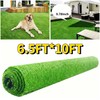 Artificial Grass Rug 6.5 FT x10 FT(0.78''Thick) Patio Synthetic Turf Mat gallery