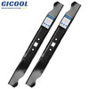 GICOOL 2 Pack 942-0741A Mower Blades, 21" Mower Mulching Blades for 742-0741 gallery