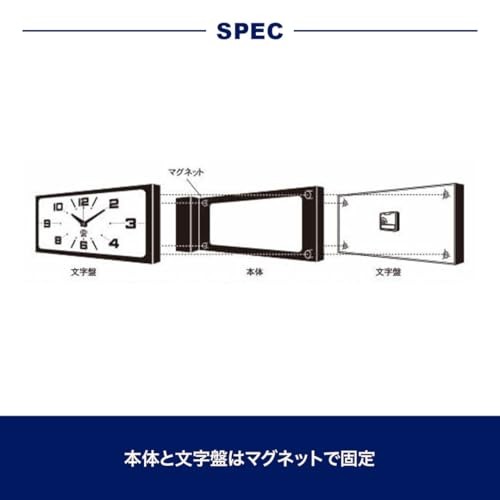 DULTON Double Face Wall Clock Rectangle Black Magnetic Wall Mounted H21-0362BK gallery