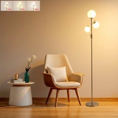 Floor Lamp 3 Globe Dimmable LED Mid Century Modern Gold Fiqevs Tree Standing