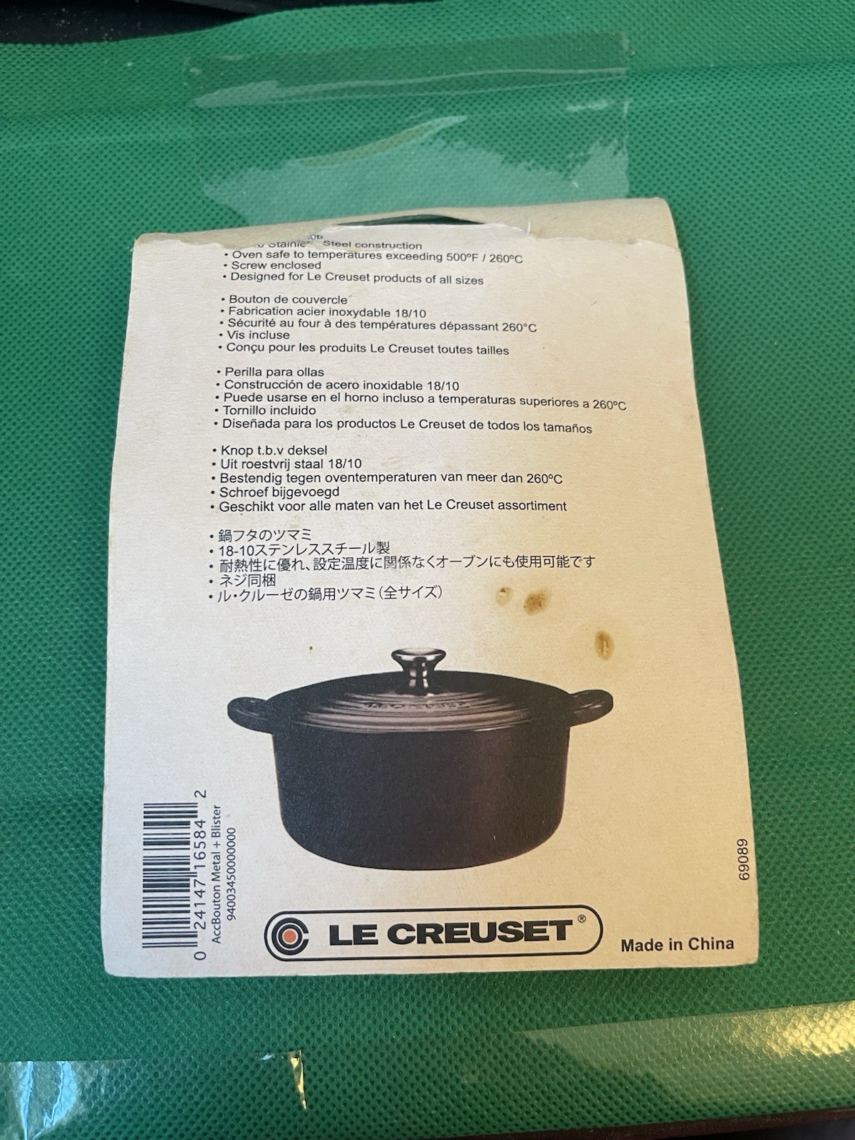 Le Creuset 2”/ 5cm Large Round Stainless Steel Replacement Cookware Knob Only gallery