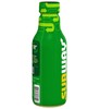 Subway Baja Chipotle Sauce - 16fl oz - 1 Pack gallery