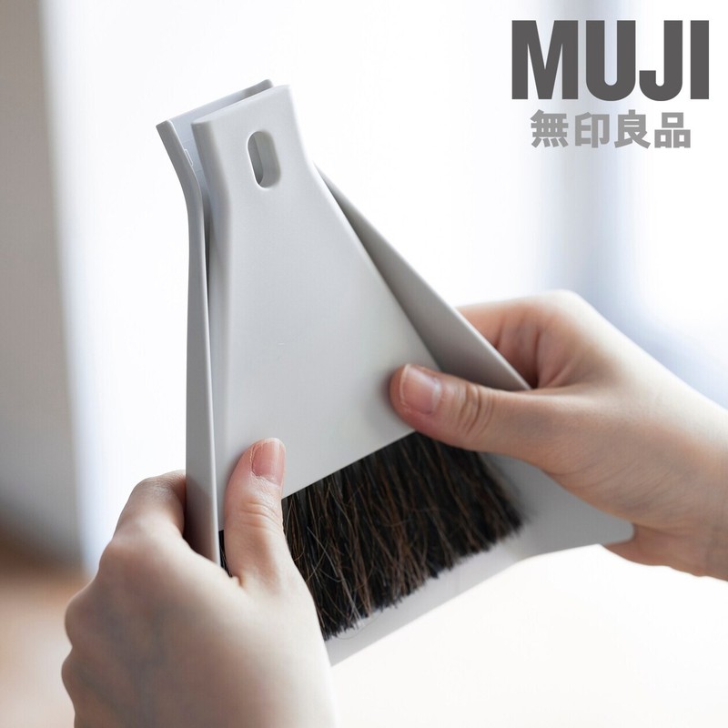 MUJI Compact Self Standing Desktop Broom with Dustpan Horse Hair gallery