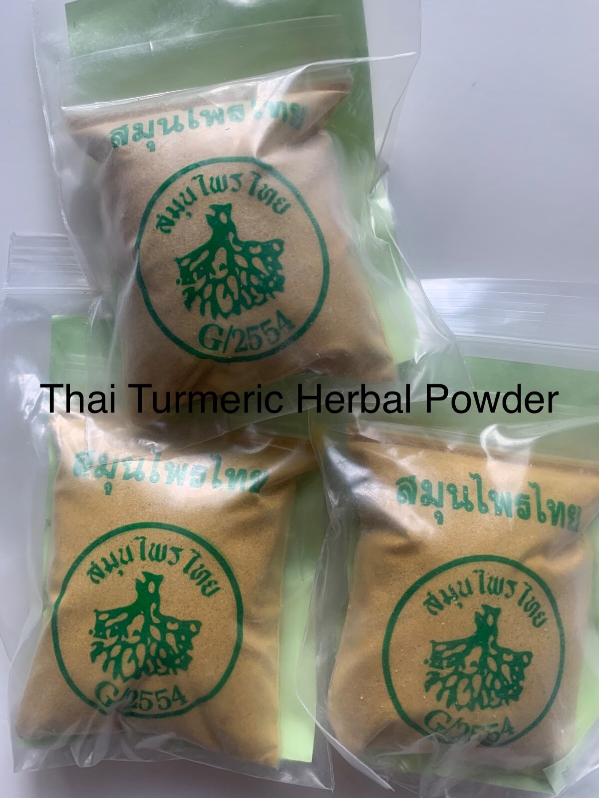 3 Packs - Anti- Inflammatory Turmeric Cur Cumin - Natural Joint Support gallery