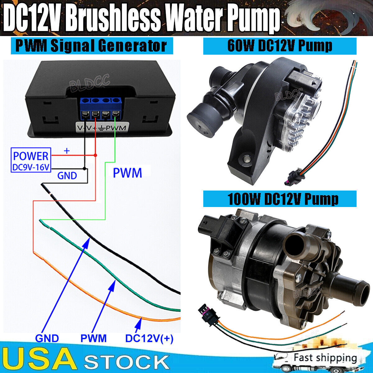 12V Brushless Motor Automotive Cooling Hot Water Pump 60W 100W Circulation Pump gallery