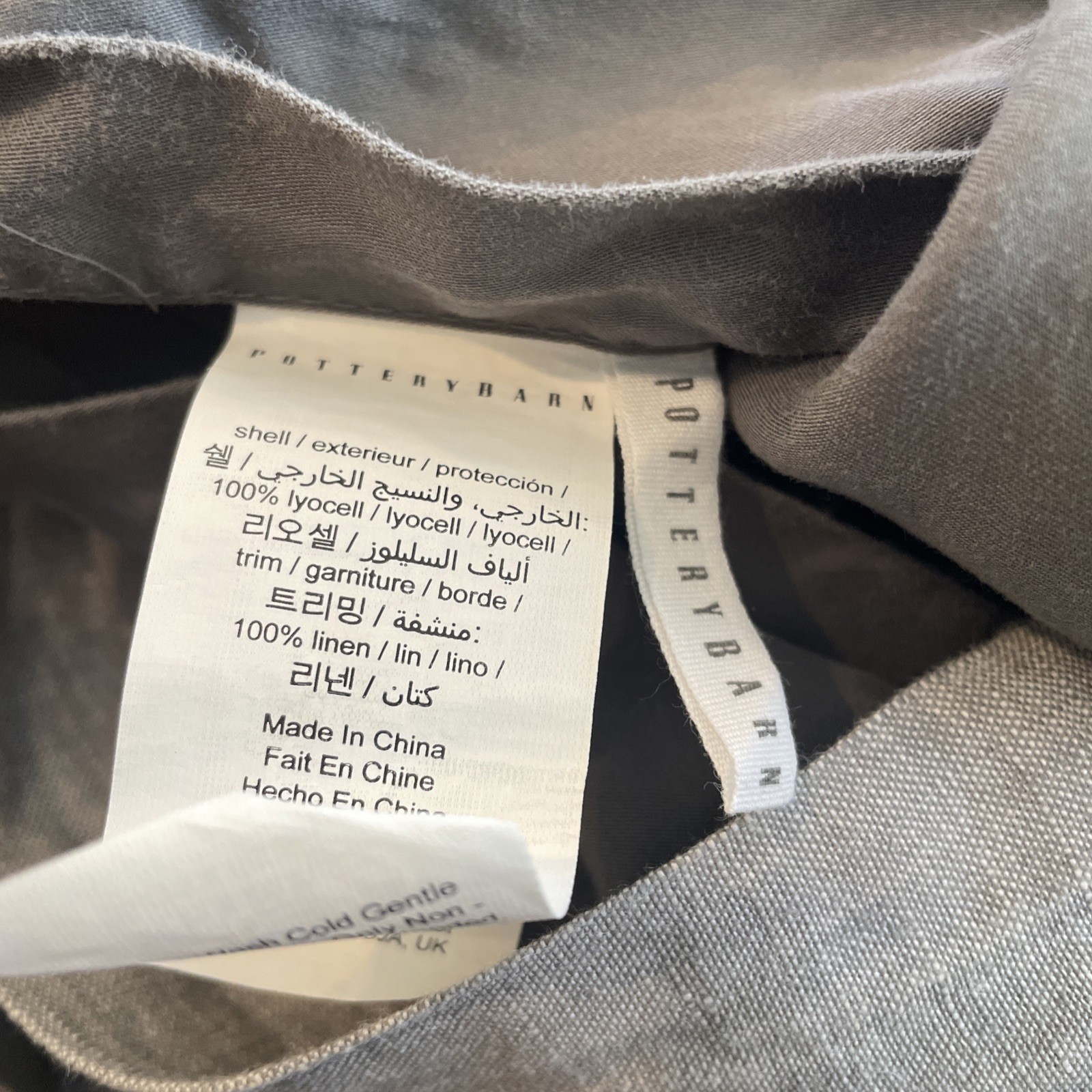 Pottery Barn Gray Tencel Lyocell & Linen Blend Euro Sham, 26x26 gallery
