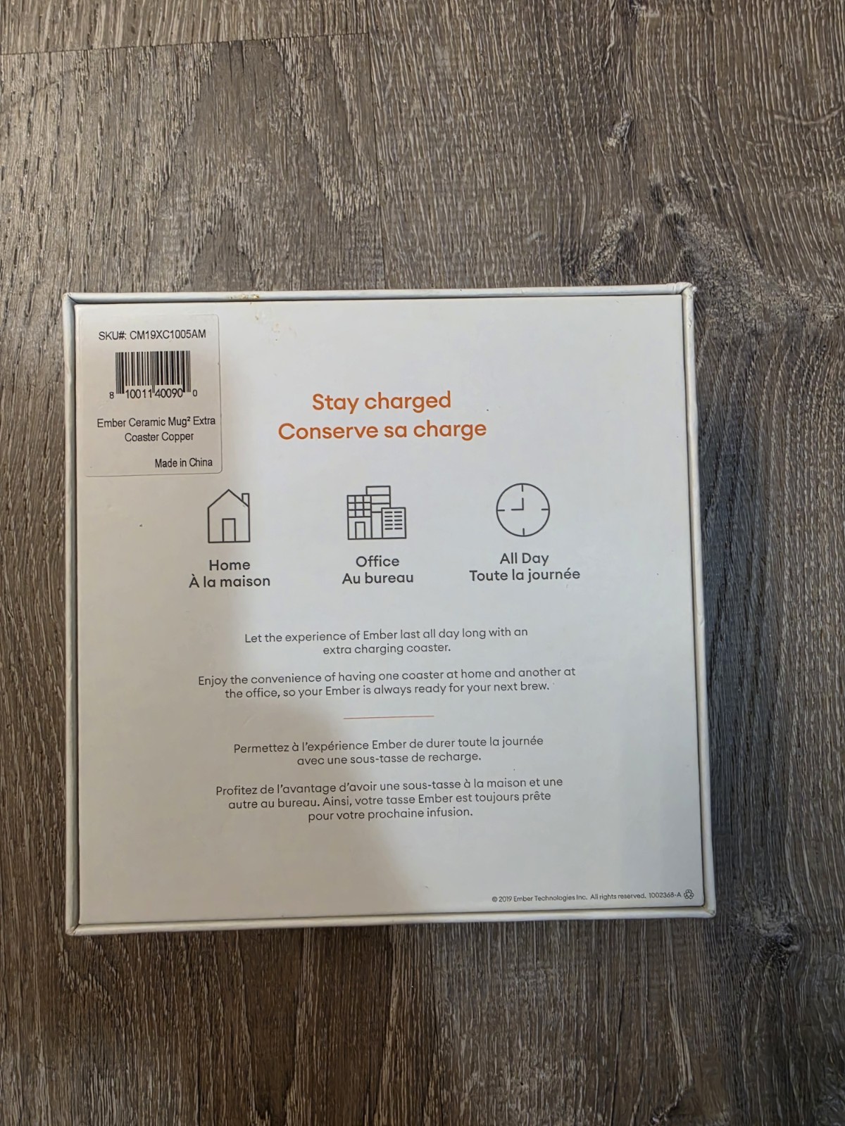 EMBER Charging Coaster 2 Ember Temperature Control Smart Mug Copper gallery
