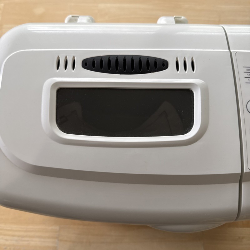Breadman Plus TR845 Bread Maker Breadmaker Super Rapid 59 Minute gallery