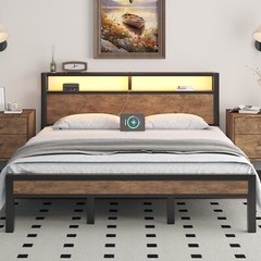 Bed Frame Full/Queen/King with Charging Station and 2-Tier Storage Headboard