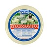 Kontos Kefalograviera Cheese Approx 2.05-2.20 LB gallery