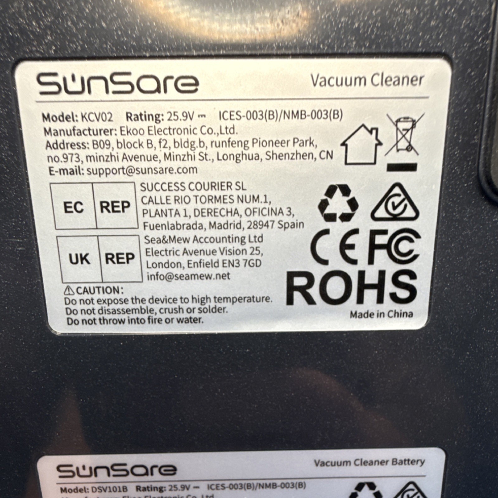 SunSare Vacuum Cleaner Battery KCV02 DSV101B 25.9V 5200mAh Black Cordless gallery