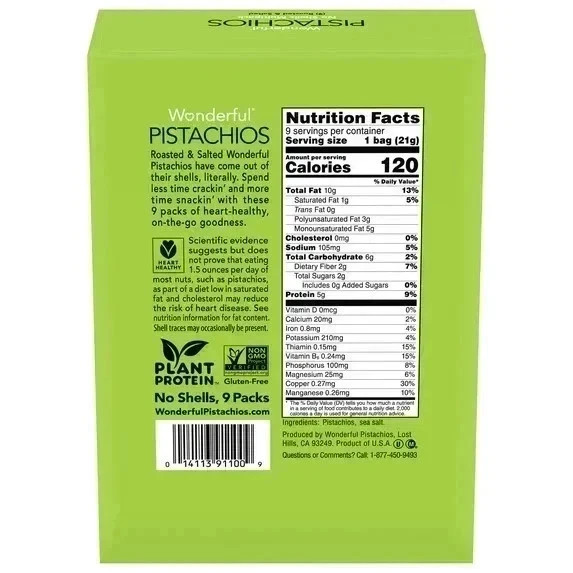 Wonderful Pistachios No Shells Roasted & Salted, 0.75 oz (Pack of 9) gallery