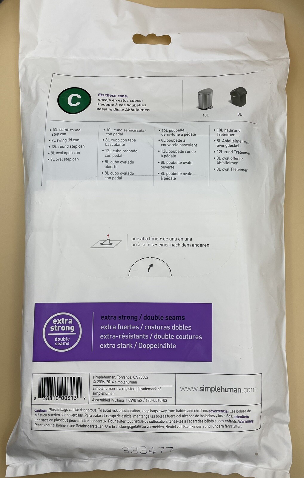 Simplehuman Custom Fit Trash Can Liner C, 10-12 Liters/2.6-3.2 Gallons White 20C gallery