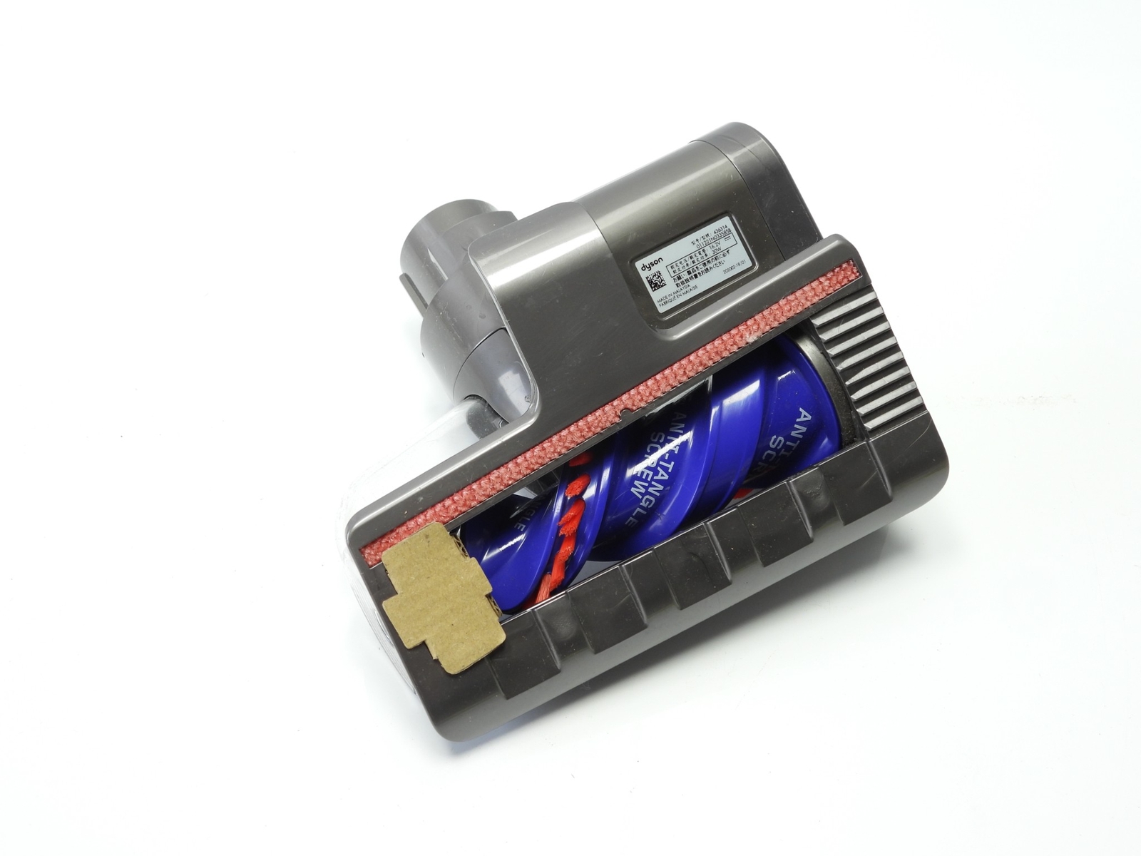 Dyson 436314 V11 V15 Detect Anti-tangle Hair Screw Tool for Cordless Stick Vacuu gallery