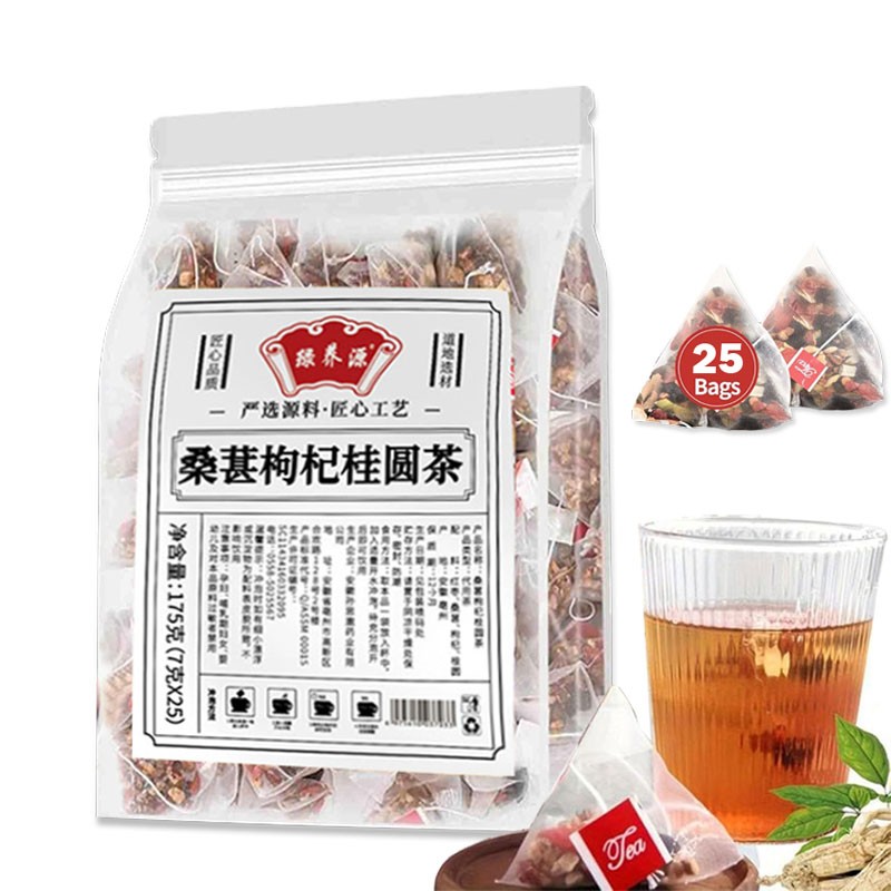 Ginseng Five Treasures Tea Kidney Tea, Natural Organic Kidney Cleanse Detox Tea gallery