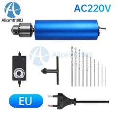 12000rpm Stepless Speed-adjustable Mini Electric Grinder Polishing Engraving Set