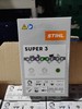 Stihl Chain 61PS3 50 DL 20pcs 3/8″P. 1.1mm for 14"/35 cm bar OEM 3699 005 0050 gallery