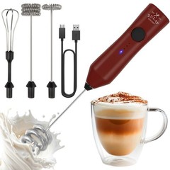 Zulay Kitchen Dynamic Rechargeable Milk Frother – 3 Speeds, 3 Whisks