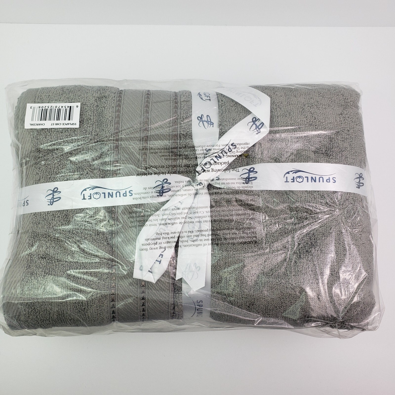 Spunloft Ultra Fresh Extra Soft Cotton Gray Luxuriously Soft Towel 6 Piece Set gallery