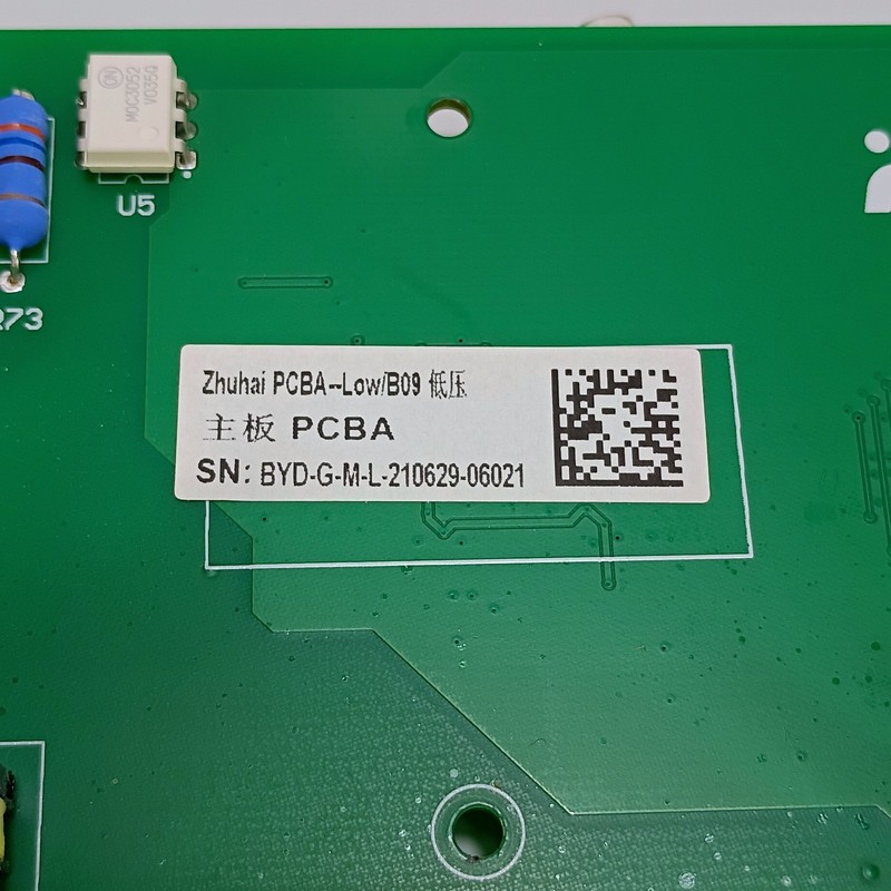 iRobot Roomba Automatic Clean Base ADG-N1 Main Circuit Board ONLY gallery