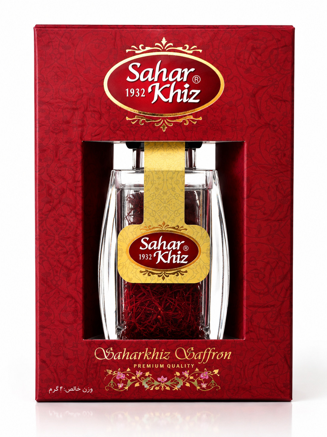 Sahar khiz Premium Saffron Threads 4g Grade A Pure Saffron Sealed gallery