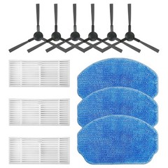 Accessories Compatible with MAMNV BR151, MANVINS G20, Kilgone G20, ZCWA/XIEBr…