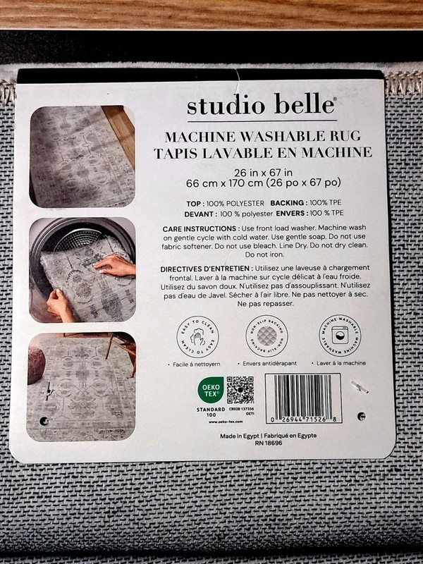 Studio Belle Tan Rug Runner Machine Washable 26×67 " Non Slip Easy To Clean NEW gallery