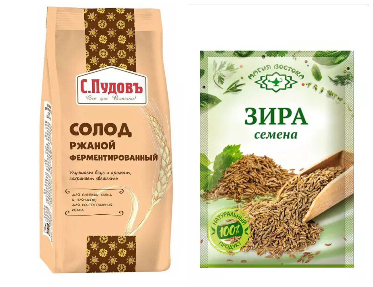 300g Fermented RYE MALT Baking & Spice ZIRA Солод ржаной Магия востока RF gallery