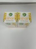 2 Boxes Organic Dandy Liver Detox Tea, 20 Count Each Best By 09/2027 gallery
