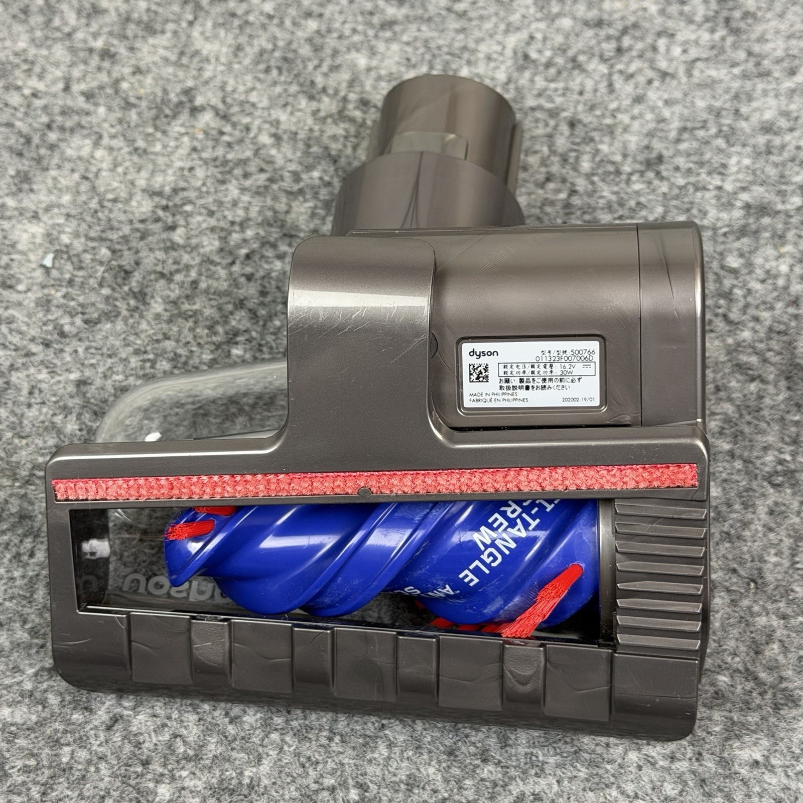 Dyson Hair Screw Tool Mini Motorized Brush V12 Detect Slim 500766 OEM NEW gallery