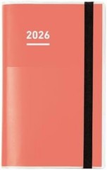 Kokuyo Jibun Techo mini First Kit Planner 2026 Monthly/Weekly B6 Slim Red F/S