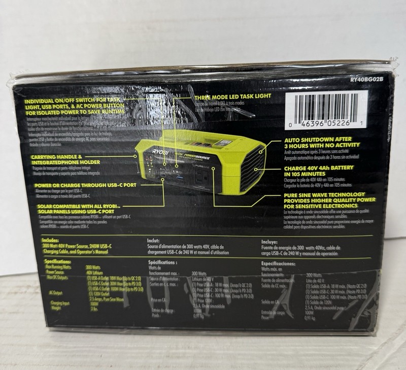 RYOBI 40V 300W 2-in-1 Power Source + 40V Charger Green RY40BG02B gallery