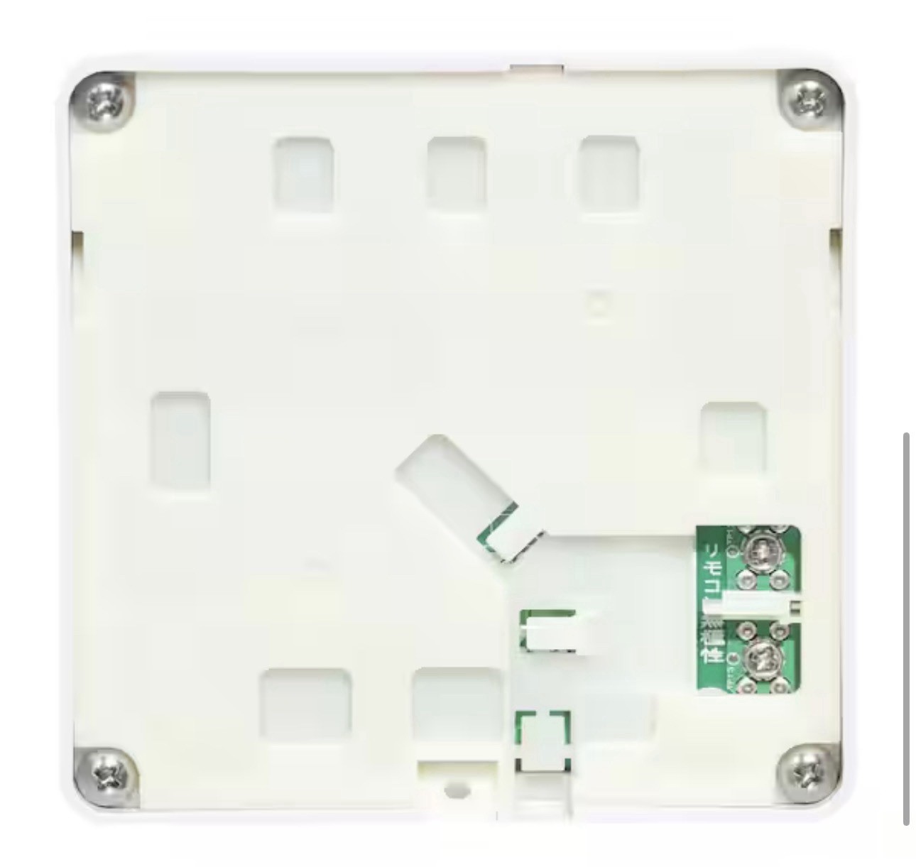 Rheem Residential Wired Main Remote Control for Tankless Gas Water Heater gallery