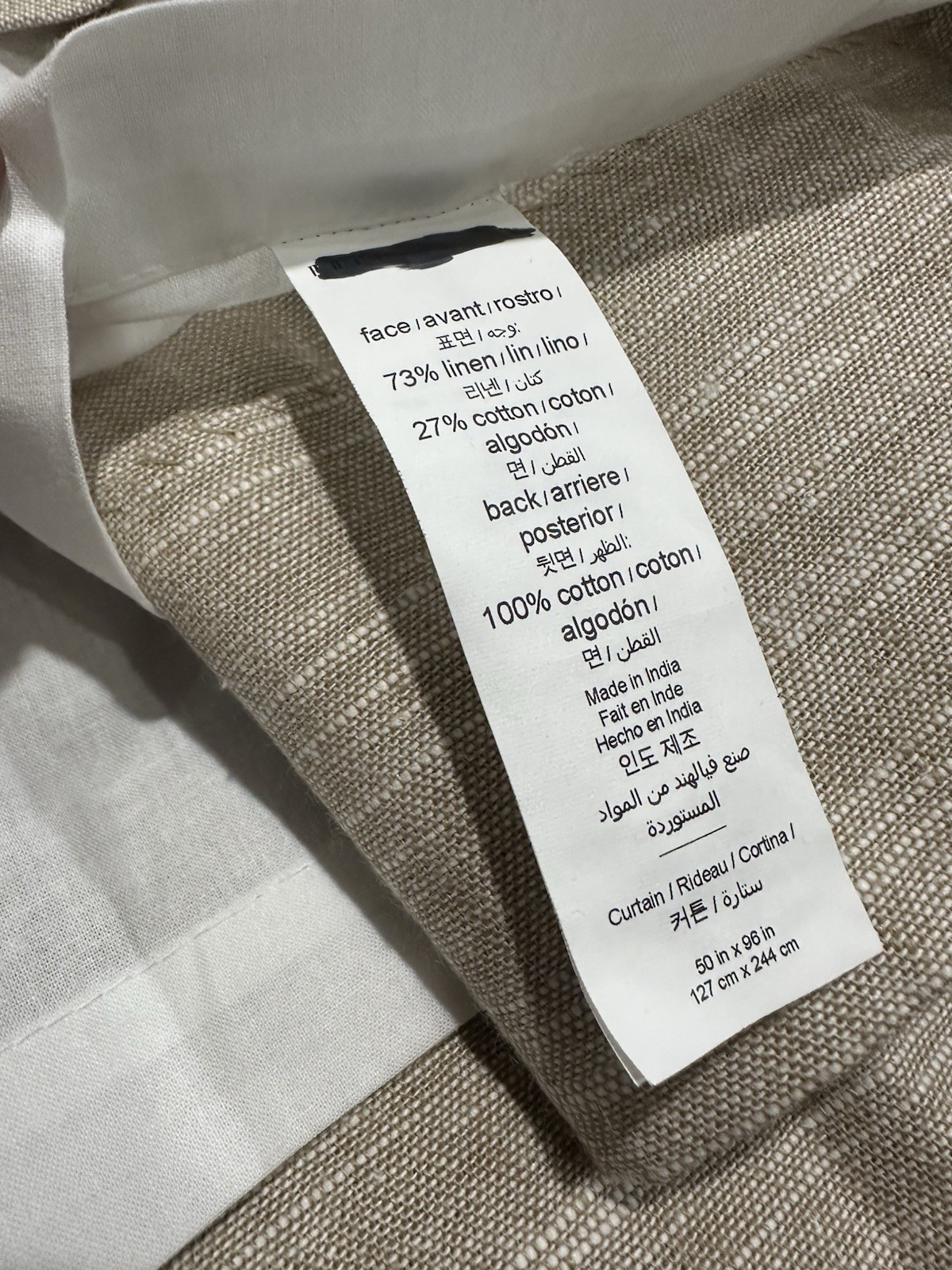 Pottery Barn 2 PINCH PLEAT Emery Drapes 50x96 Oatmeal cotton lining gallery