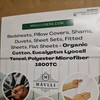 Maulli 100% Eucalyptus Lyocell Tercel 300 TC Pillowcases King Size Arctic Dusk gallery