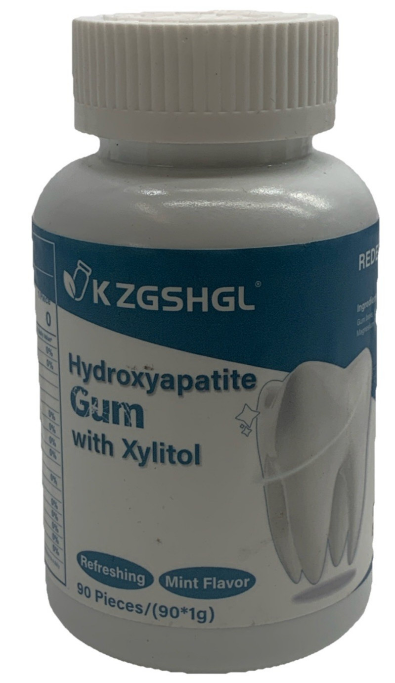 Remineralizing Gum with Nano-Hydroxyapatite & Xylitol, 90 Pieces, Good for Teeth gallery