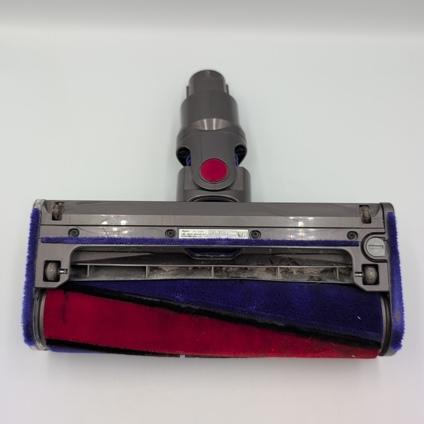 Genuine Dyson Fluffy Soft Roller Cleaner Head Attachment 112232 gallery