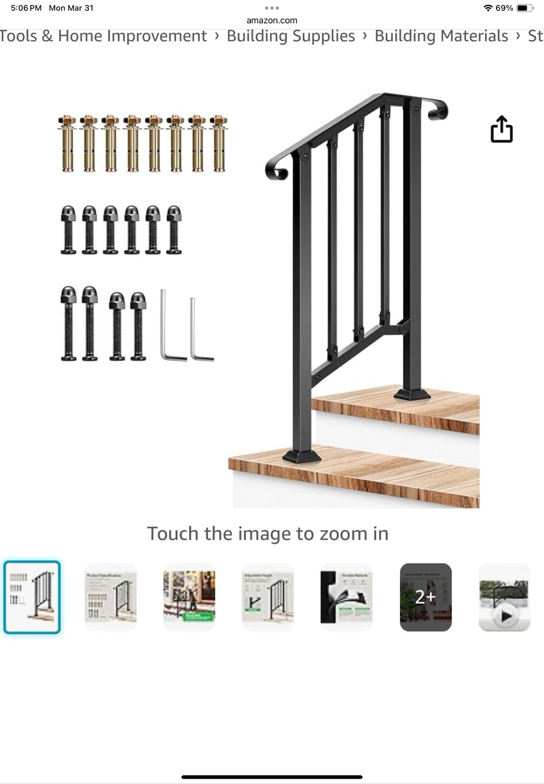 VIVOSUN 1 To 2 Steps Wrought Iron Handrail Stair Railing Adjustable Height gallery