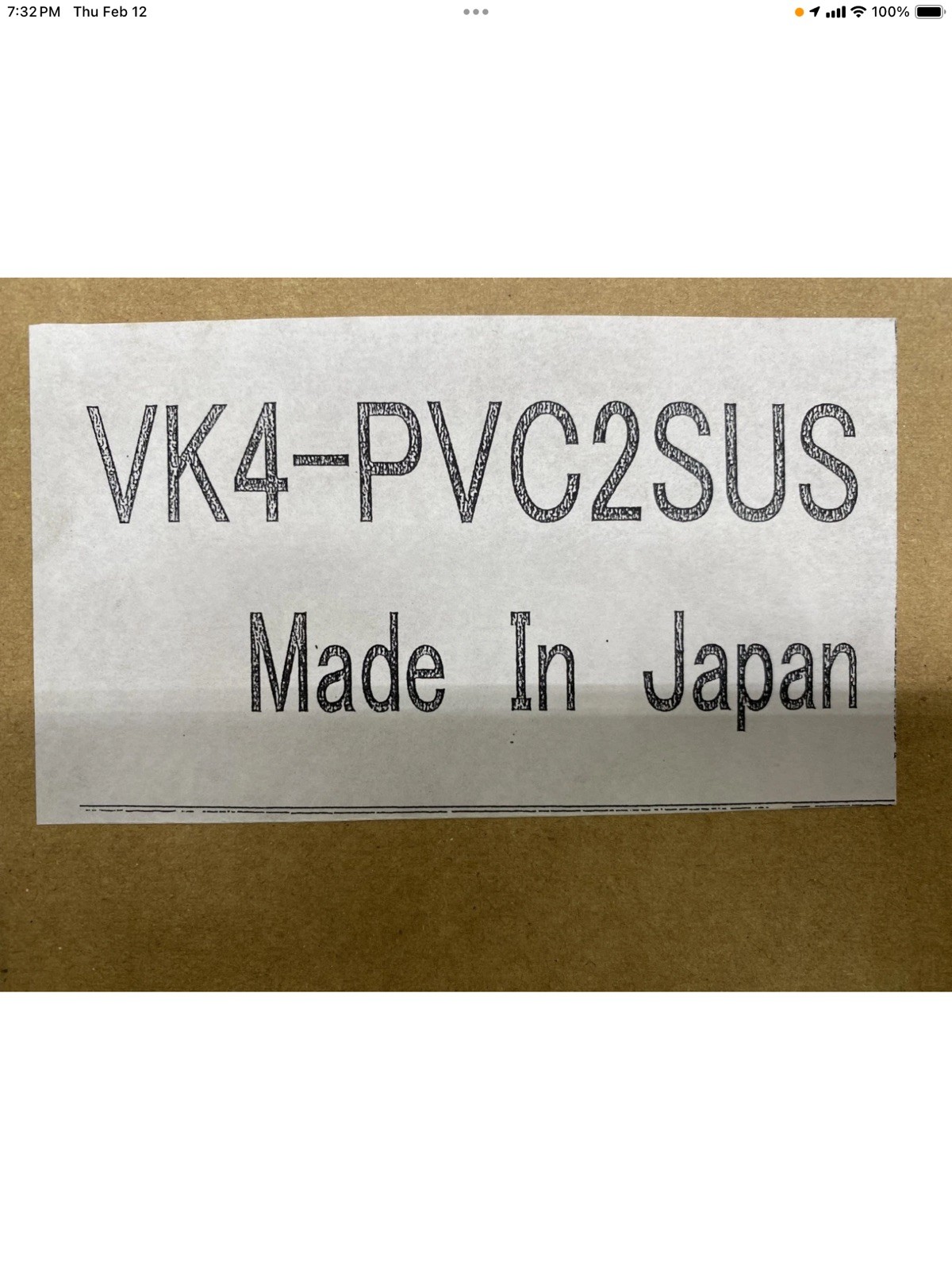 Noritz VK4-PVC2SUS 4" PVC to 4" Single-Wall Stainless Steel Conversion Kit gallery