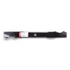Replacement Mower Blade OEM Part 198-049 gallery