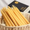24 Pack Beeswax Taper Candles in Bulk 8 inch Tall - All Natural, 100% Pure Un... gallery
