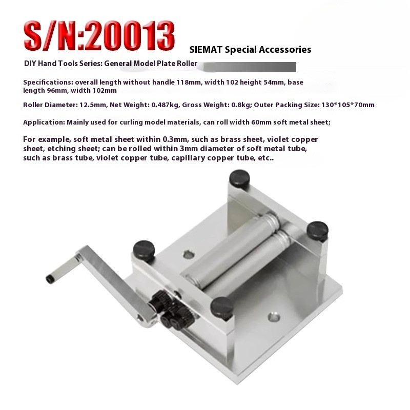 New Soft Metal Sheet Tube Mini Bending & Plate Rolling Machine gallery