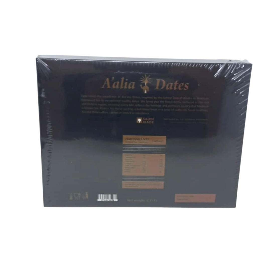 A'alia Premium Saudi Sukkary Dates - Natural, Chewy & Sweet Dried Fruit, 2.35 LB gallery