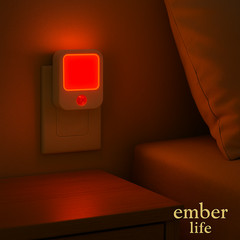 Motion Sensor Night Light Blue light free red light | Bedroom, bathroom, nursery